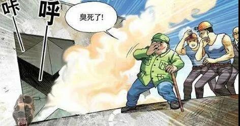 螺桿空氣壓縮機(jī)排出惡臭氣體原因